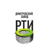 Логотип Дмитровский завод РТИ