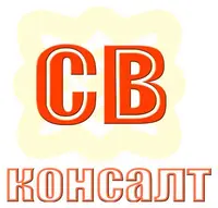 Логотип СВ-КОНСАЛТ