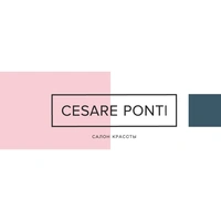 Логотип CESARE PONTI (ИП Залевская Ирина Владимировна)