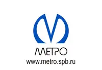 Логотип Петербургский Метрополитен, государственное унитарное предприятие