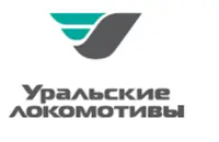 Логотип Уральские локомотивы