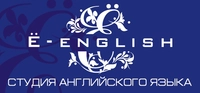 Логотип Студия английского языка Ё-ENGLISH