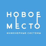 Логотип Новое место