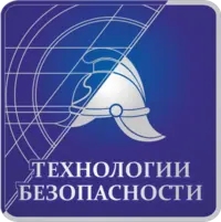 Логотип Технологии безопасности