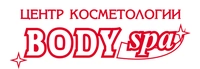 Логотип Центр косметологии BODY Spa