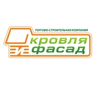 Логотип Кровля и Фасад