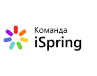 Логотип iSpring