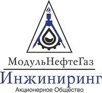 Логотип МодульНефтеГазИнжиниринг