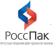 Логотип РоссПак