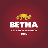 Логотип ВЕТНА