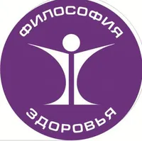 Логотип Основа здоровья