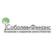 Логотип Соболев-финанс