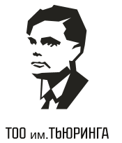 Логотип им. Тьюринга