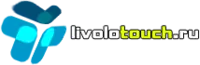 Логотип LivoloTouch