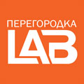 Логотип Перегородка LAB