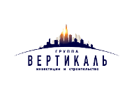 Логотип ГК Вертикаль