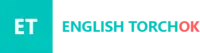 Логотип English Torchok