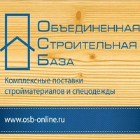 Логотип Объединенная Строительная База-онлайн