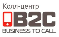 Логотип Колл-центр Business2Call