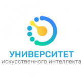 Логотип Университет искусственного интеллекта