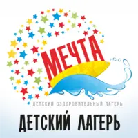 Республика Лето отзывы сотрудников