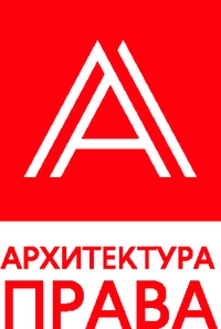 Логотип Архитектура Права