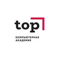 Логотип Компьютерная академия TOP (Компьютерная Академия ТОП)