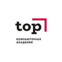 Логотип Компьютерная Академия Top