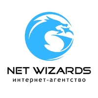 Логотип NET-WIZARDS