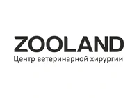 Логотип Ветеринарная клиника Zoo Land (ИП Немилостив Максим Сергеевич)